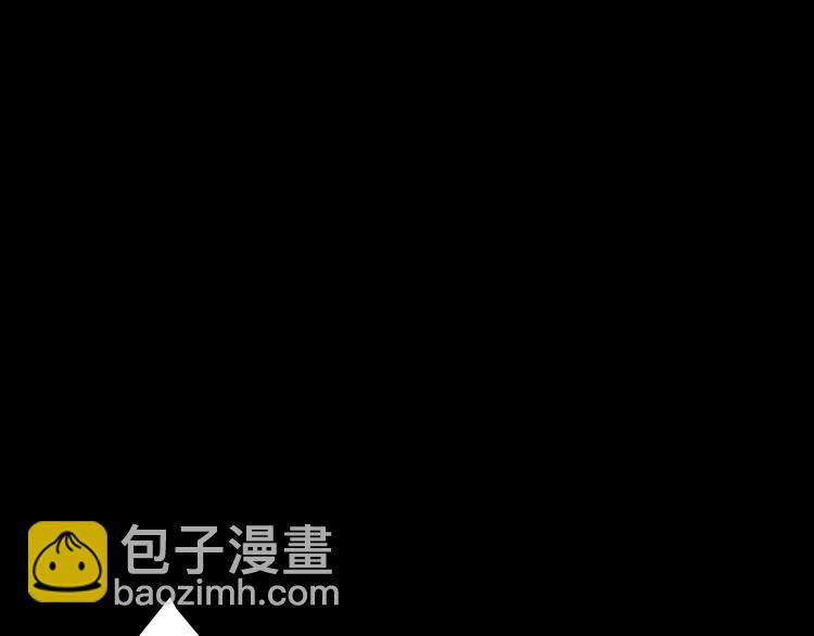 第38话  蜕化（下）(1/3)-第41话