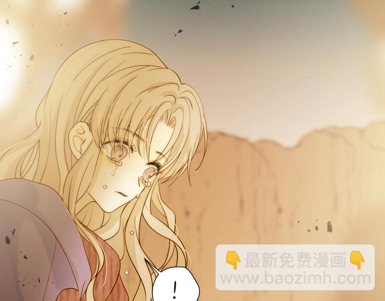第38话  蜕化（下）(1/3)-第41话