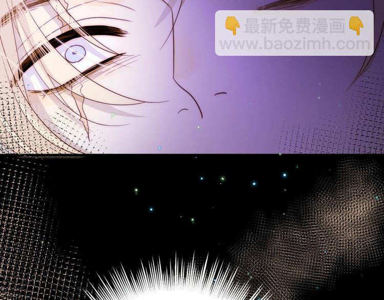 第40话  进食（下）(1/3)-第43话