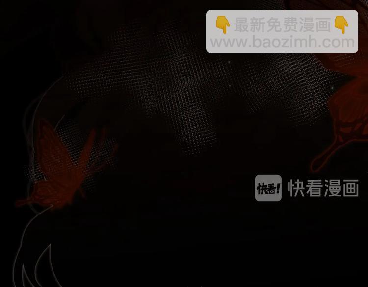 第40话  进食（下）(1/3)-第43话
