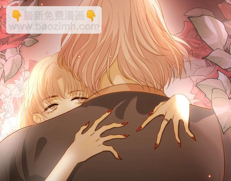 第40话  进食（下）(1/3)-第43话