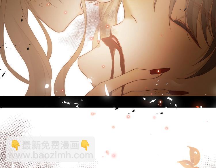 第40话  进食（下）(1/3)-第43话