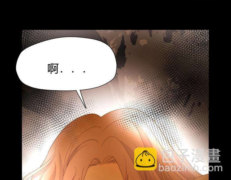 第40话  进食（下）(1/3)-第43话