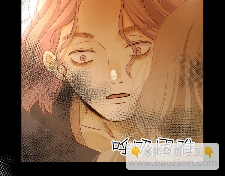 第40话  进食（下）(1/3)-第43话