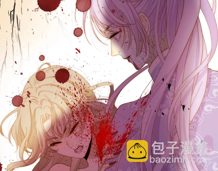 第42话  撤退（上）(1/3)-第45话