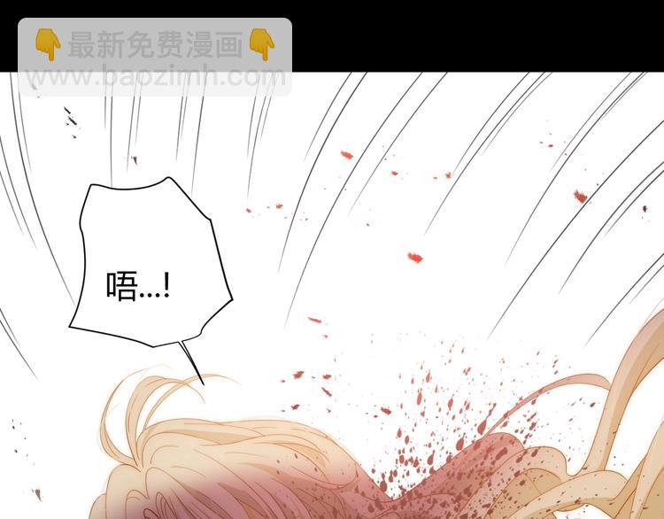 第42话  撤退（上）(1/3)-第45话
