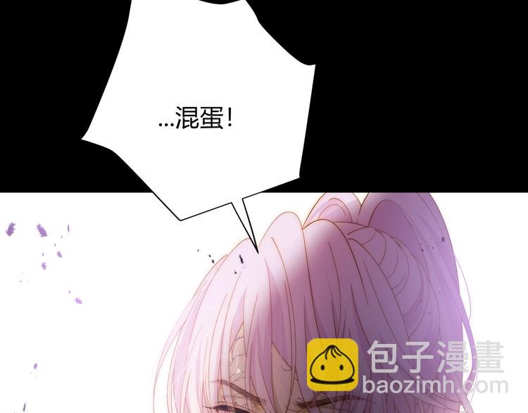第42话  撤退（上）(1/3)-第45话