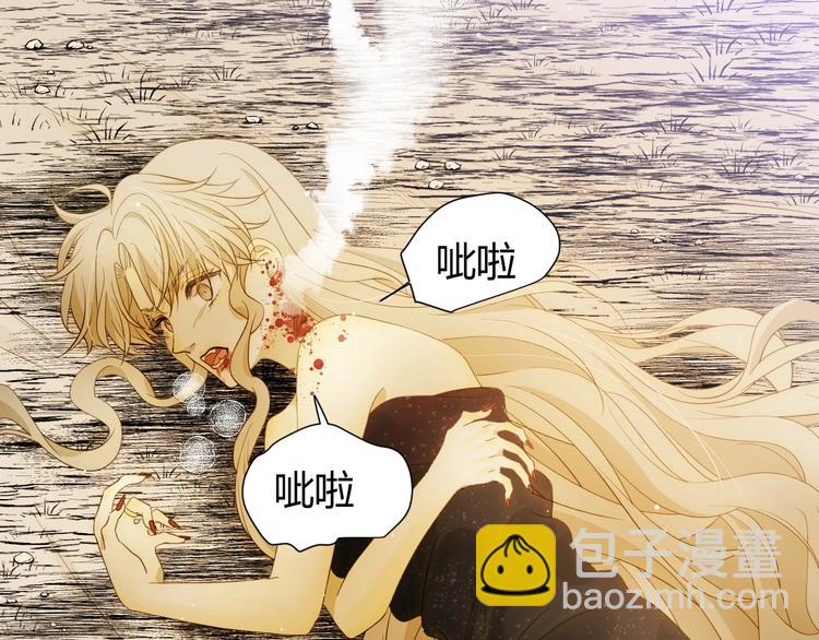 第42话  撤退（上）(1/3)-第45话