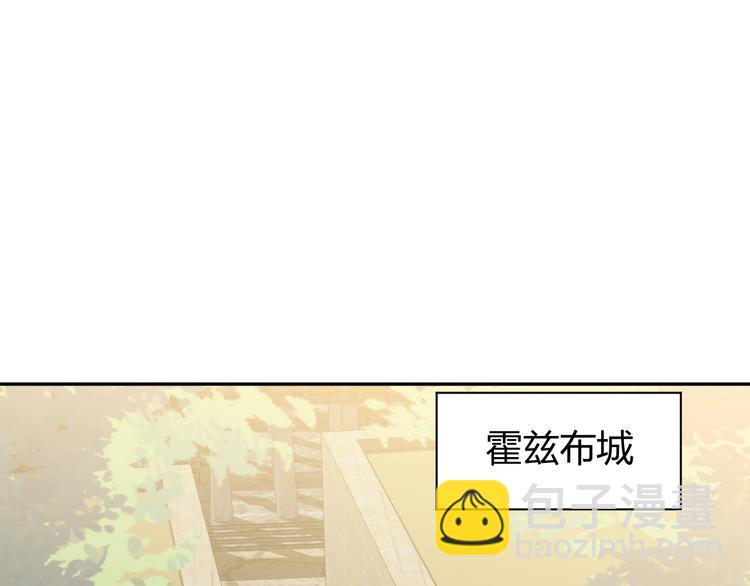 第45话 血脉(1/4)-第49话