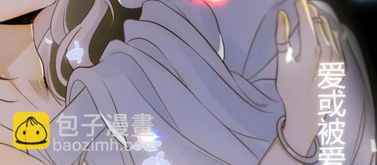 第45话 血脉(1/4)-第49话