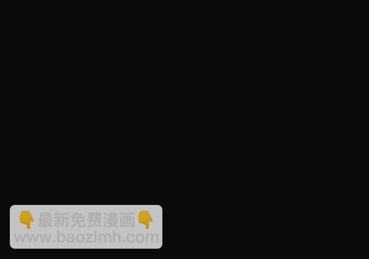 第45话 血脉(1/4)-第49话