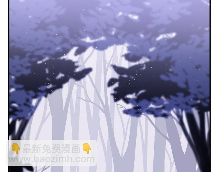 第47话 浴中相遇(1/3)-第53话