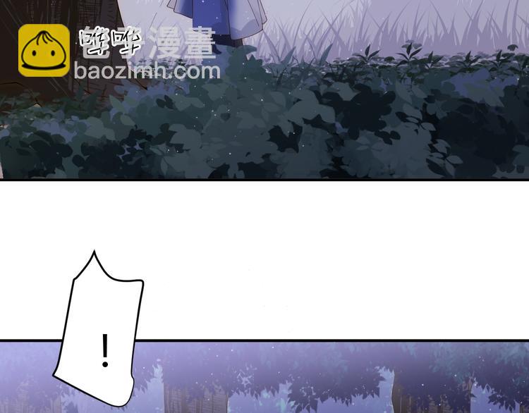 第47话 浴中相遇(1/3)-第53话
