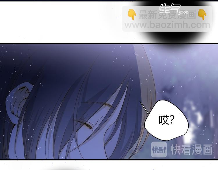 第47话 浴中相遇(1/3)-第53话