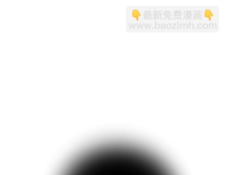 第47话 浴中相遇(1/3)-第53话