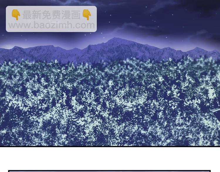 第47话 浴中相遇(1/3)-第53话