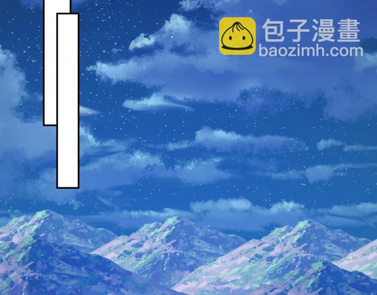 第49话 标记期（上）(1/4)-第55话