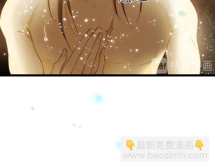 第49话 标记期（上）(1/4)-第55话
