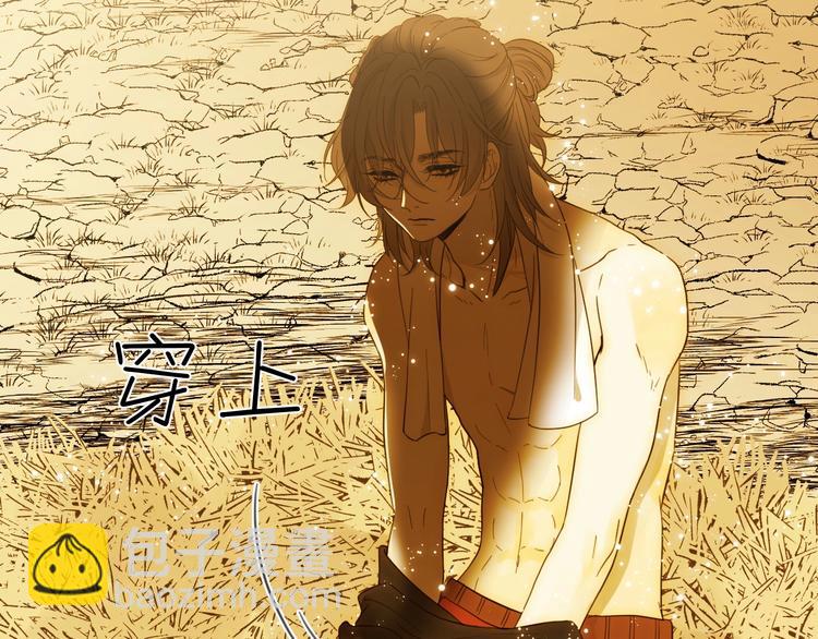 第49话 标记期（上）(1/4)-第55话