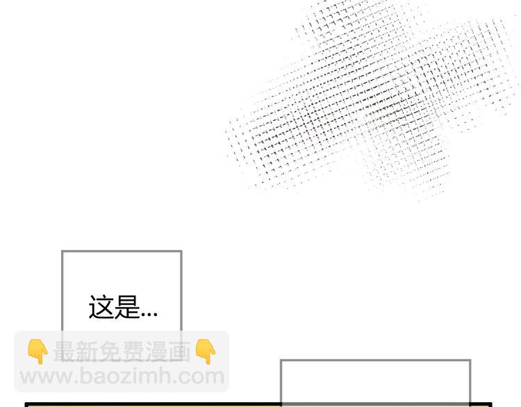 第49话 标记期（上）(1/4)-第55话