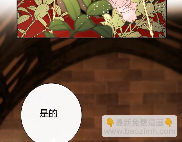 第53话 掳获（下）(1/4)-第59话