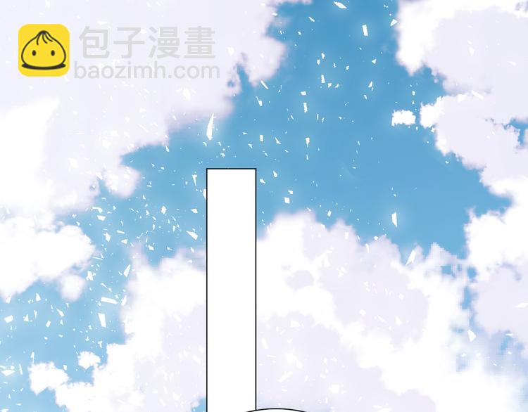 第53话 掳获（下）(1/4)-第59话