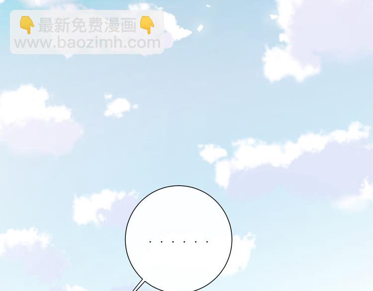 第53话 掳获（下）(1/4)-第59话