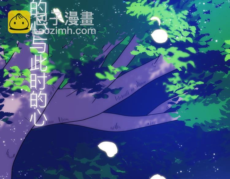 第53话 掳获（下）(1/4)-第59话
