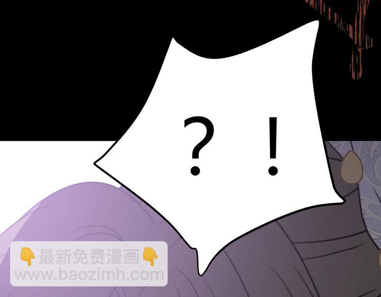 第6话  回答我(1/3)-第7话