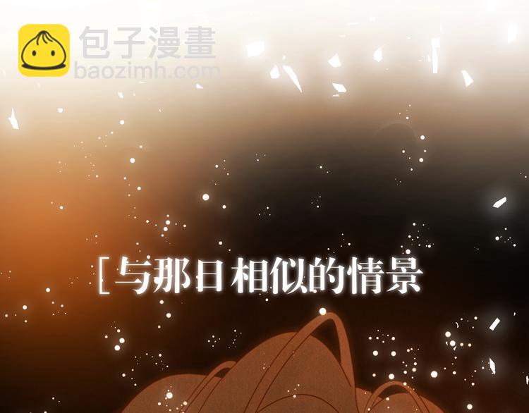 第55话 转机亦或是新的危机(1/8)-第61话