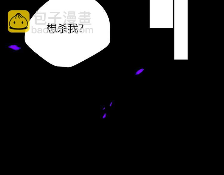 第55话 转机亦或是新的危机(1/8)-第61话