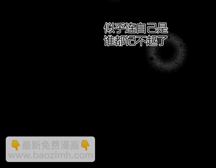 第55话 转机亦或是新的危机(1/8)-第61话