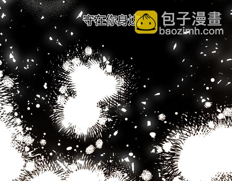 第55话 转机亦或是新的危机(1/8)-第61话