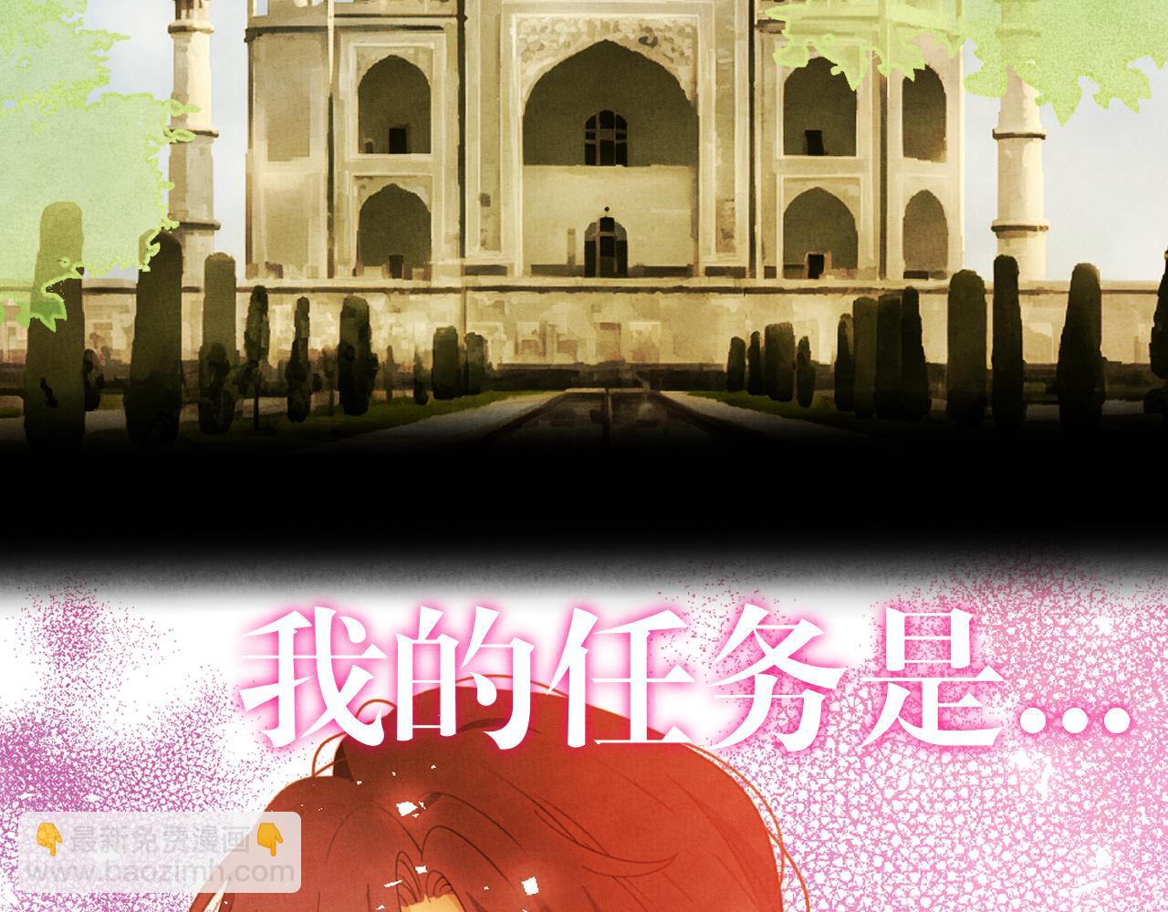 一版预告片(1/2)-第63话