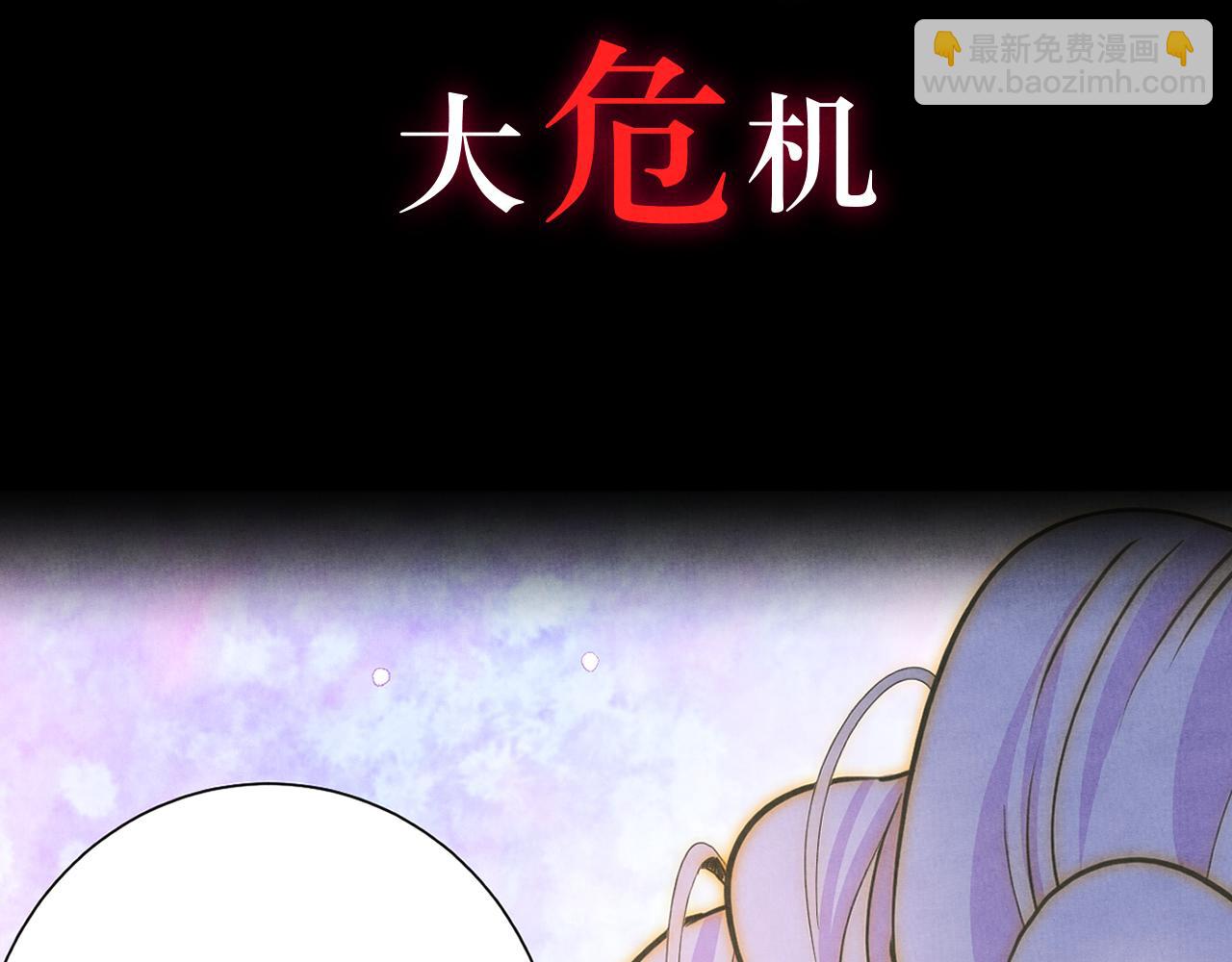 一版预告片(1/2)-第63话