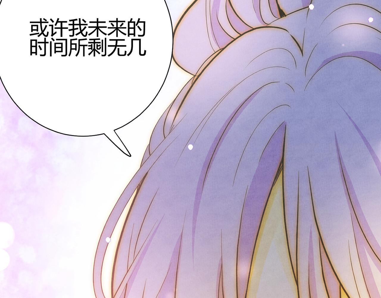 一版预告片(1/2)-第63话