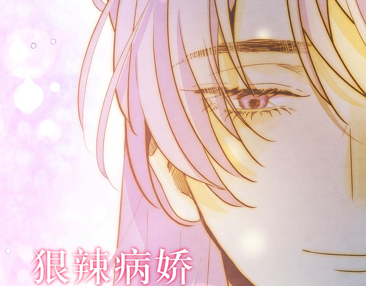 一版预告片(1/2)-第63话