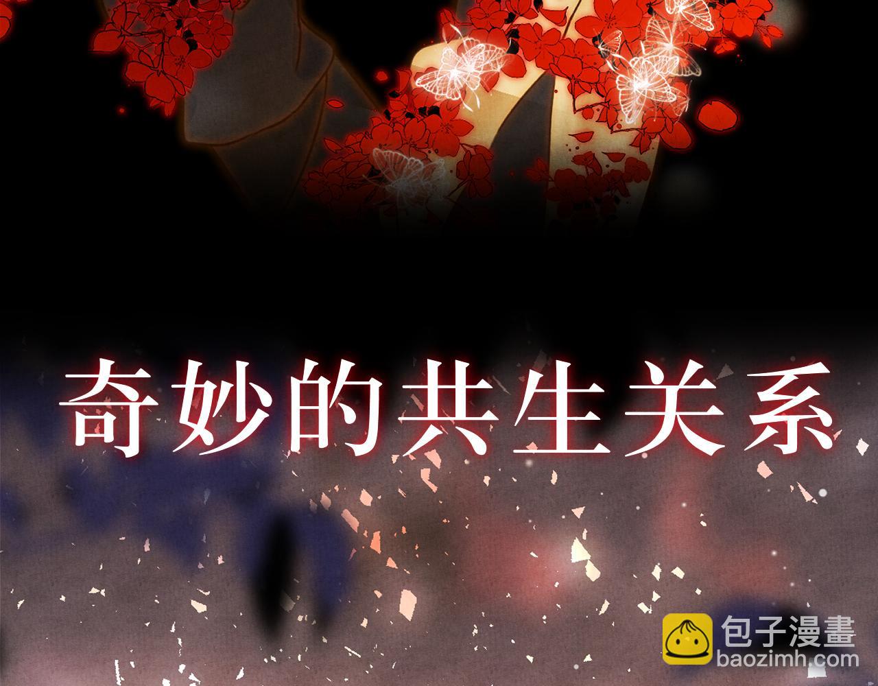 一版预告片(1/2)-第63话