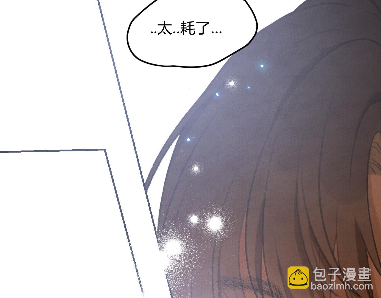 预告2(1/3)-第65话