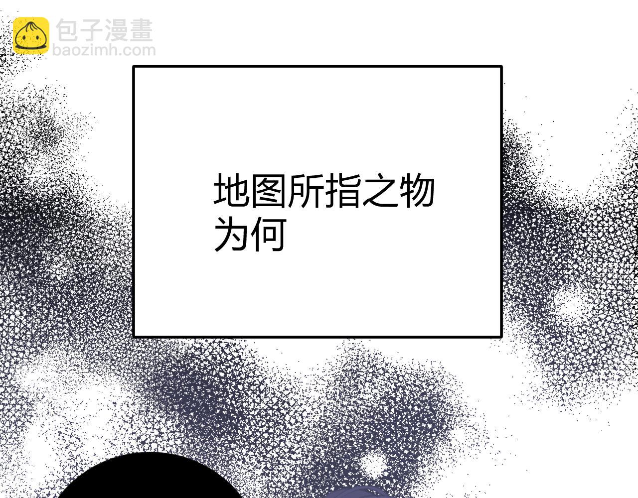 预告2(1/3)-第65话