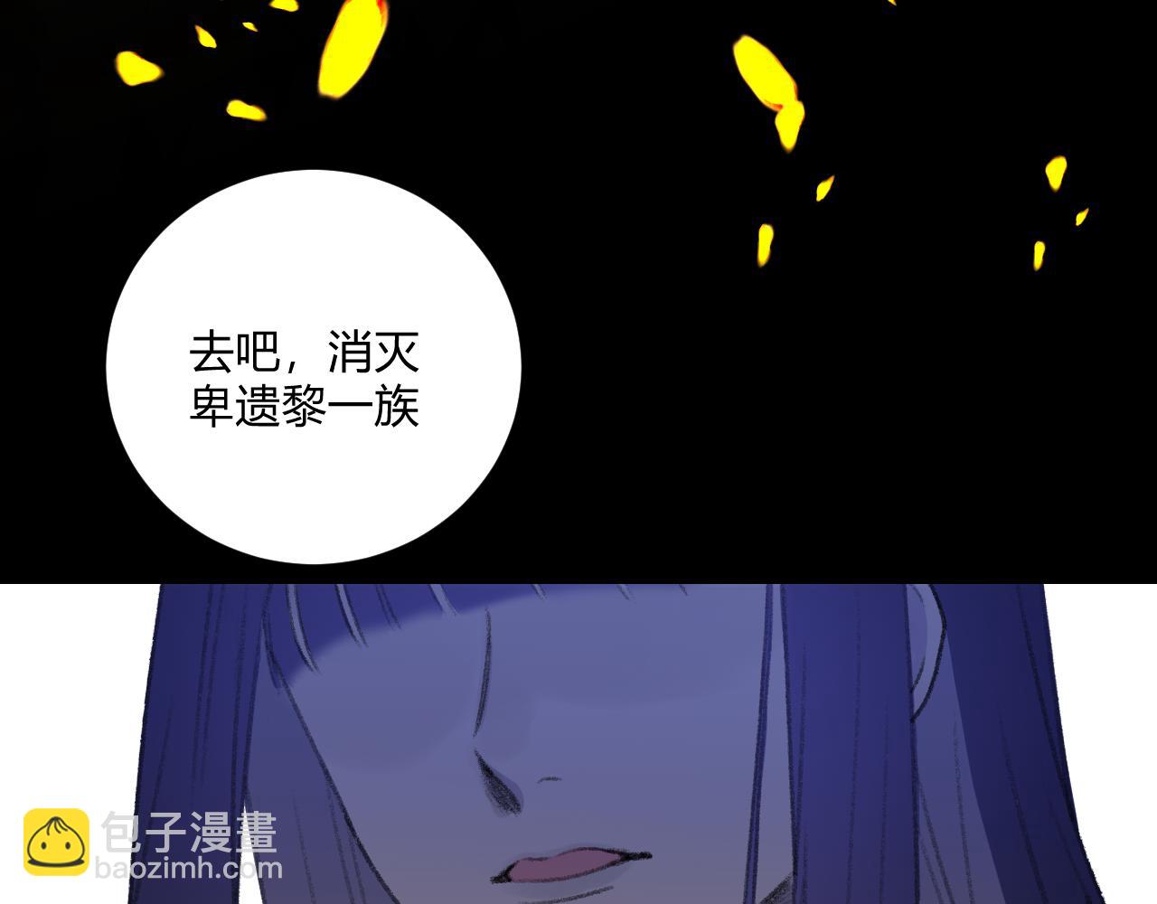 预告2(1/3)-第65话