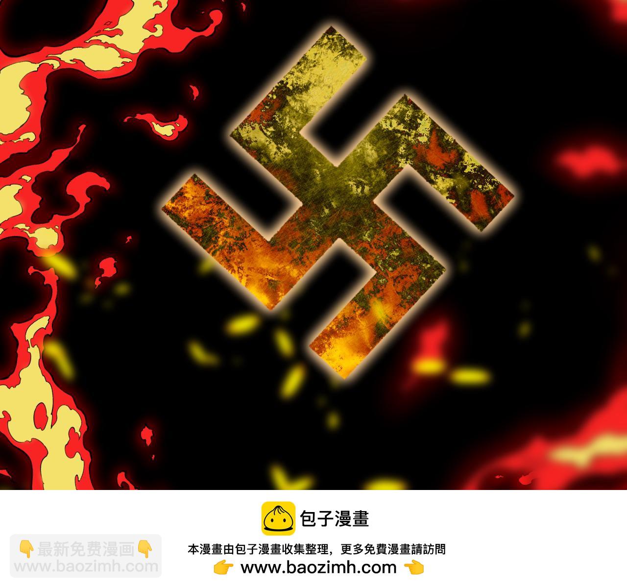 预告2(1/3)-第65话