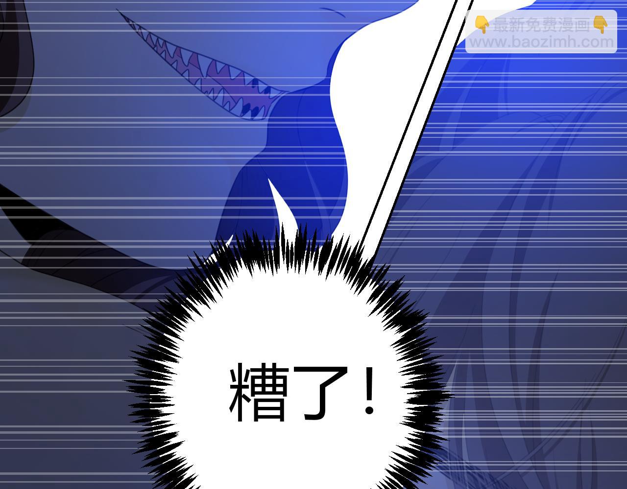 第59话 初次交锋(1/5)-第69话