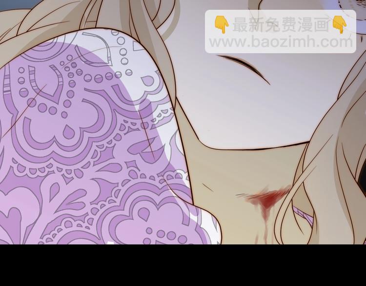 第8话  射箭比赛(1/6)-第9话