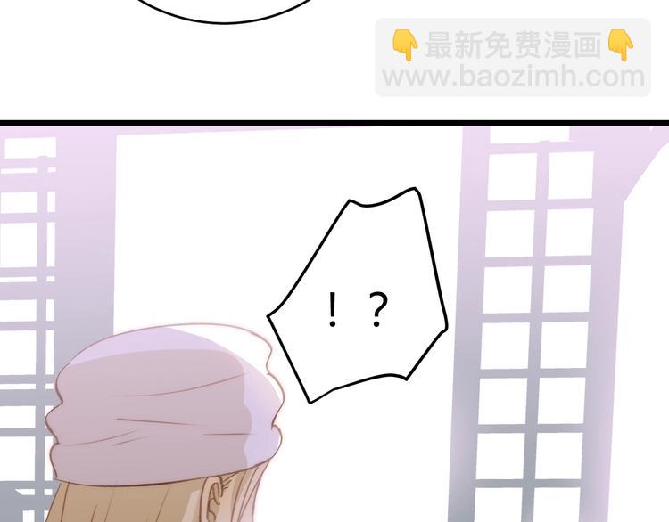 第8话  射箭比赛(1/6)-第9话