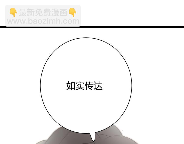 第8话  射箭比赛(1/6)-第9话