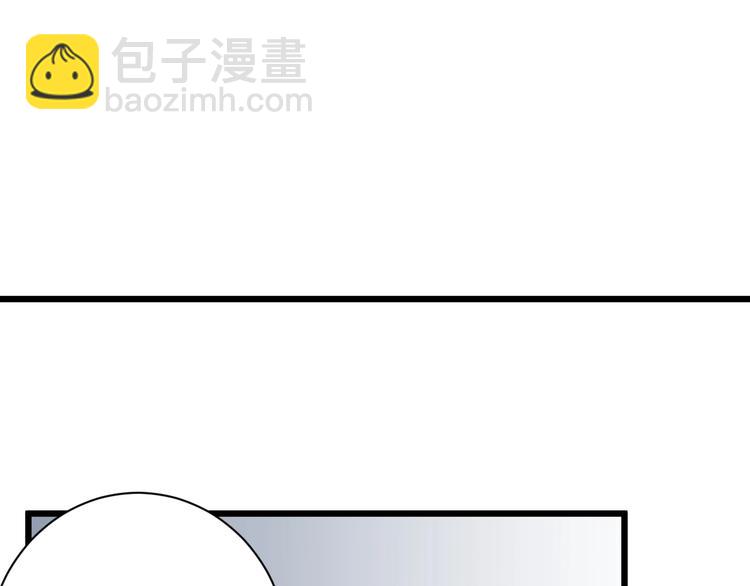 第8话  射箭比赛(1/6)-第9话