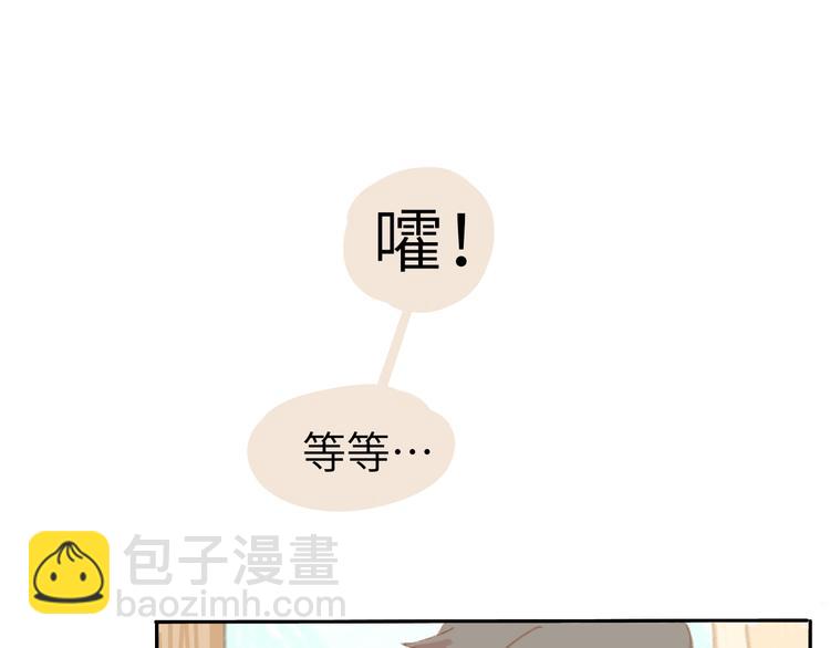 第1话 好久不见(1/3)-第1话