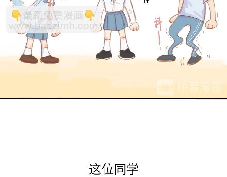 第1话 好久不见(1/3)-第1话