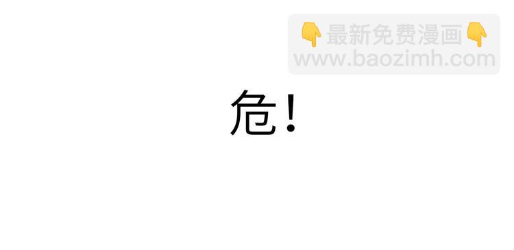 第1话 好久不见(1/3)-第1话